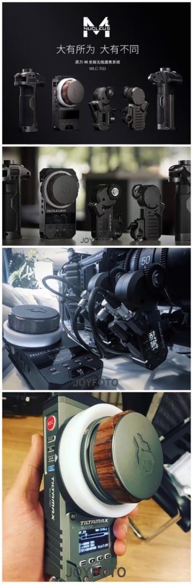 Trådløs Follow Focus, avstand over 100m FF (Nucleus m fra tilta), bilde 2 av 16