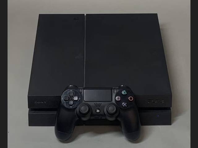 Leier ut Playstation 4 konsoll til leie i Ullern